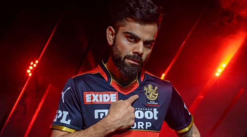 Best RCB players